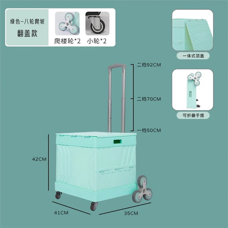 folding shopping trolleys